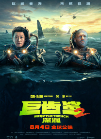 久久嫩模